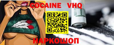 мескалин Нарткала