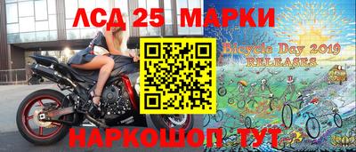 альфа пвп VHQ Новозыбков