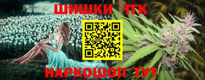 эйфоретик Нальчик