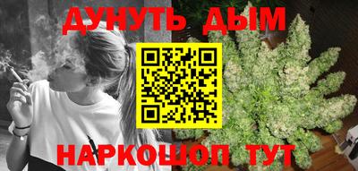 мескалин Нарткала