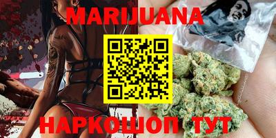 эйфоретик Нальчик