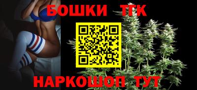 мескалин Новодвинск