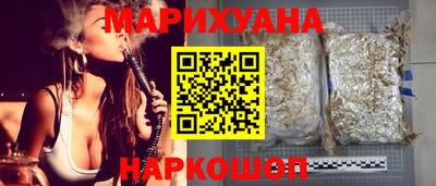 эйфоретик Нальчик