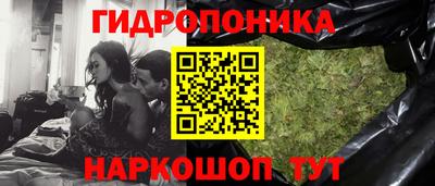 мескалин Нарткала