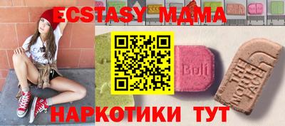 мескалин Нарткала