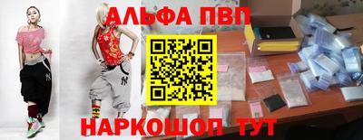 мескалин Нарткала