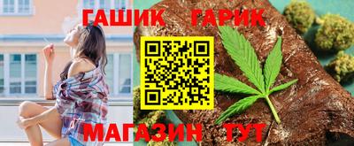 мескалин Нарткала