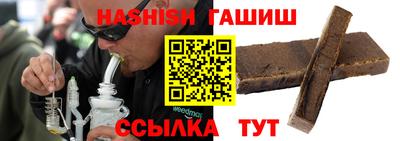 мескалин Новодвинск