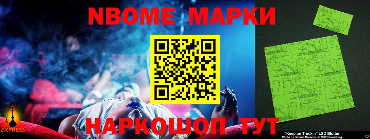 LSD-25 экстази ecstasy  ЛСД экстази кислота  Вход с VPN  Советский 